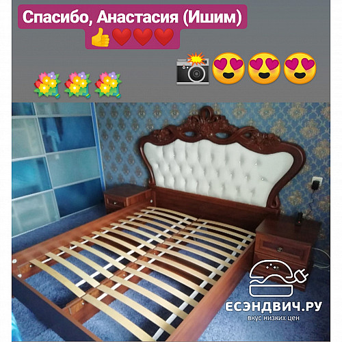 Спальный гарнитур 4 предм. "Таис" (МДФ) (Корень ясеня/Патина/Лак/Бархат) UgAf3