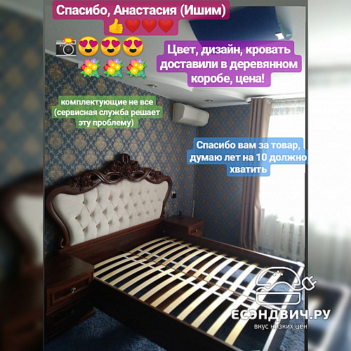 Шкаф 2-х дв. 0,99 (штанга/полки) "Таис" (МДФ) (Корень ясеня/Патина/Лак) UgAf