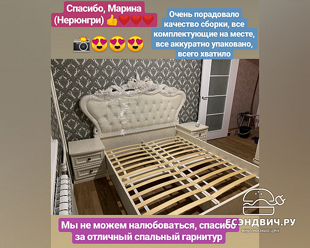 Тумба "Таис" (МДФ) (Орех караваджо/Патина/Лак) UgAf