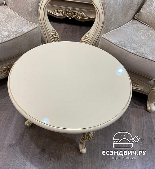 Стол журнальный round "Себастьяно" (Крем глянец) (МДФ/Лак/Патина) UgJk