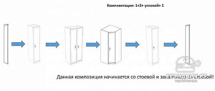 Пенал 45 с зерк. (штанга/полки) "Лейла" (Белый матовый) (МДФ/Патина/Лак) UgMh