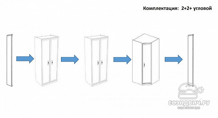 Шкаф 2-х дв. 104 (декор.торцы) (штанга) "Лейла" (Белый матовый) (МДФ/Патина/Лак) UgMh
