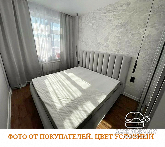 Кровать 120 мягк. Vitorio (Велюр Opera Lilac (AT)