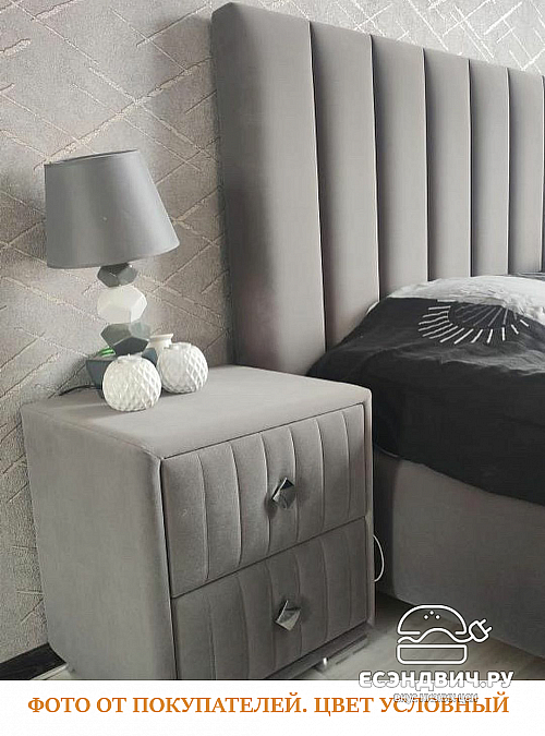 Кровать 120 мягк. Vitorio (Велюр Opera Lilac (AT)