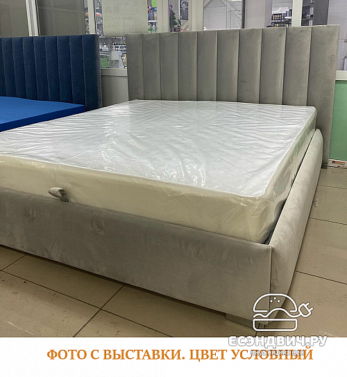 Кровать 160 мягк. Vitorio (Велюр Opera Stone (AT)