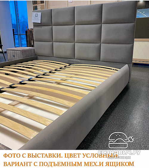 Кровать 120 мягк. Virginia (Велюр Opera Denim (AT)