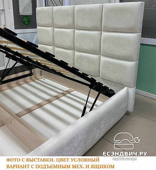 Кровать 200 мягк. Virginia (Велюр Opera Denim (AT)