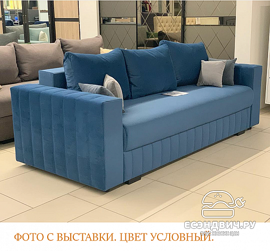 Диван Vitorio 2,4 (Велюр Opera Denim (AT)/Ps/Pr