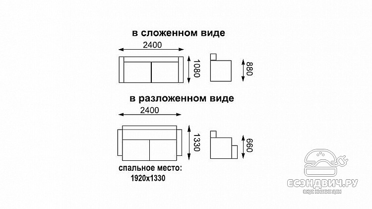Диван-книжка "Голди" (Велюр киви Латте/Микровелюр Италия/Микровельвет Крем) -Ол/Прт