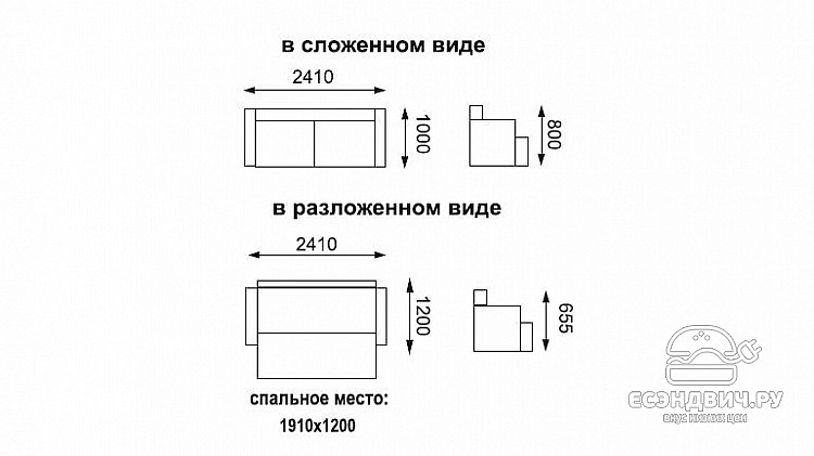 Диван-книжка "Джейн" (Жаккард Серый/Жаккард Бирюза) -Ол/Прд