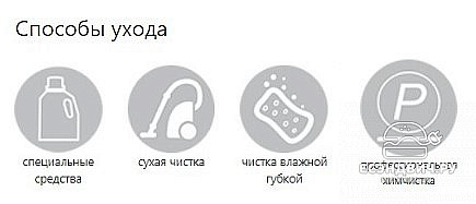 Кровать 120 мягк. just Марокко (Велюр Opera Lilac (AT)/Ja