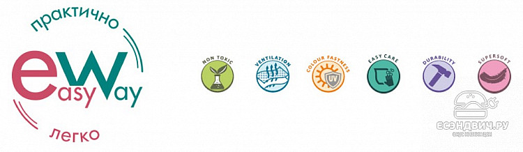 Кровать 200 мягк. just Марокко (Велюр Opera Stone (AT)/Ja