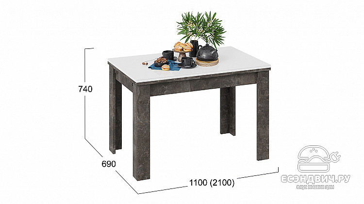 Стол раздвижной "Norma" (Ателье темный / Стекло белый глянец) -Tr-Нр