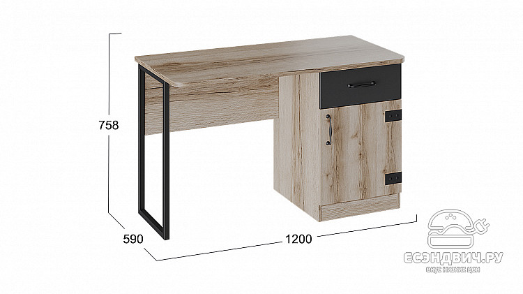 Стол письменный "Only"(Дуб Делано/Фон Черный)-Tr-Ок