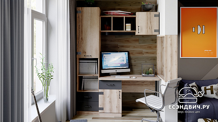 Стол письменный "Only"(Дуб Делано/Фон Черный)-Tr-Ок