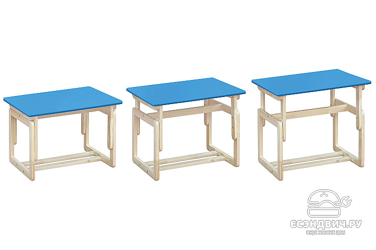 Стол детский регулируемый "Гарри" (Массив дерева) (Синий)/Эл