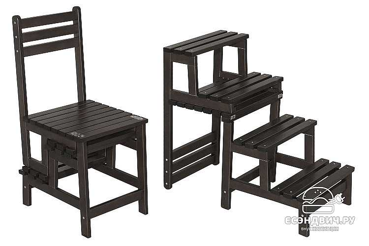 Стул-стремянка "Форест"  (Массив дерева) (Цвет Венге)/Эл