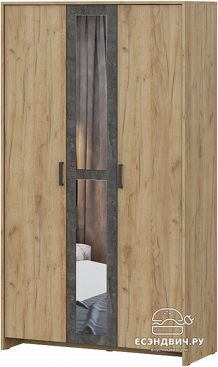 Спальный гарнитур 5 предм."Ромбус" (Дуб золотой / Камень тёмный) SV/NNM