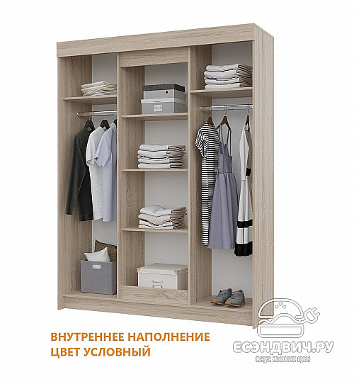 Шкаф-купе 1,6/2,1 "Сандро" (Белый/Бетон) /Gnt/Vr