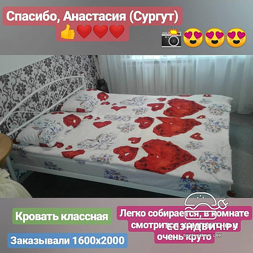 Кровать 1600 twist "Ларго"(Металл Черная шагрень)-MS/Тв