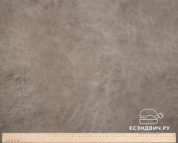 Кровать двухъярусная с диваном "Лаворо" (Сосна винтерберг/Маренго/Велюр Dakota Cocoa (AT)) D