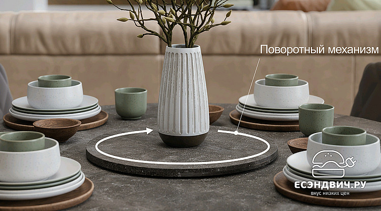 Стол "Alvin" (Белый/Ателье темный) -Tr-Рн