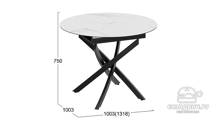 Стол раздвижной "Clayton" (Черный муар/Стекло матовое белый мрамор) -Tr-Брг