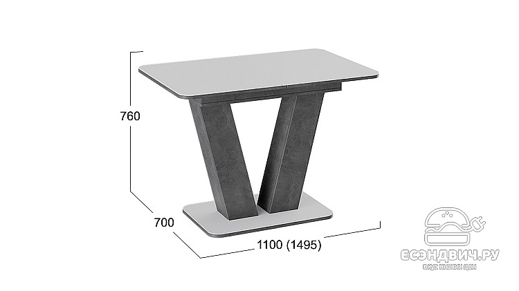 Стол раздвижной "Lam" (Моод темный/стекло белое матовое) -Tr-Чнз