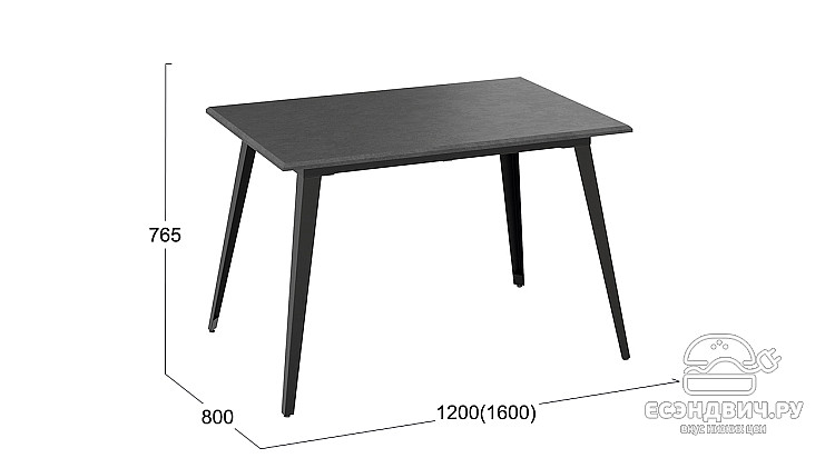 Стол раздвижной "Равенна" (Черный муар/Серый бетон) -Tr-Рв