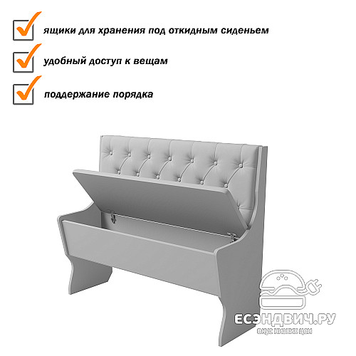 Диван  bravo "Оливьер" (Ясень Шимо темный/Велюр Ultra Olive (AT)) -G/Л3