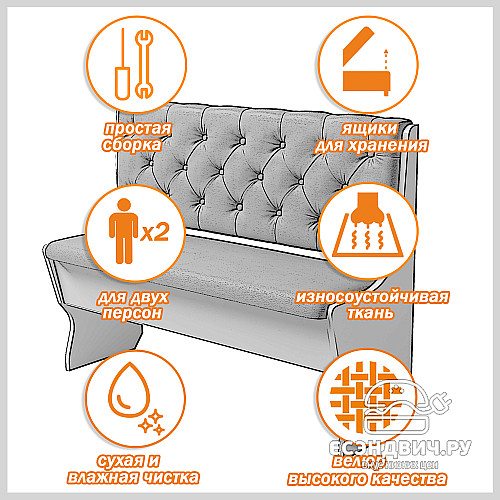 Диван  bravo "Оливьер" (Ясень Шимо темный/Велюр Ultra Olive (AT)) -G/Л3