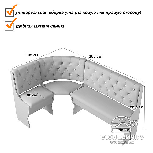 Диван угловой bravo "Оливьер" (Ясень Шимо темный/Велюр Ultra Olive (AT)) -G/Л3