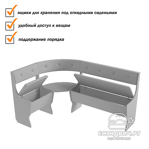 Кухонный уголок bello "Оливьер" (Вишня Хансен/Рогожка Savana Plus Coral (AT)) -G/Л1