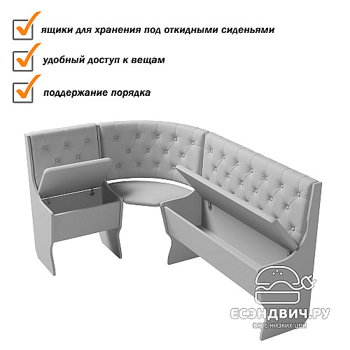 Кухонный уголок bravo "Оливьер" (Вишня Хансен/Рогожка Savana Plus Coral (AT)) -G/Л3