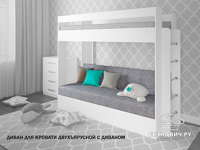 Диван для кровати двухъярусной с диваном "Лаворо"(Рогожка Savana Plus Ash) /Акция0394
