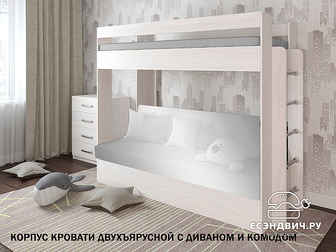 КОРПУС для Кровати двухъярусной с диваном "Лаворо"(Анкор белый) /Акция0463
