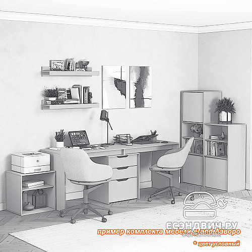 Стол письменный 1,8 grand "Лаворо" (Маренго) D