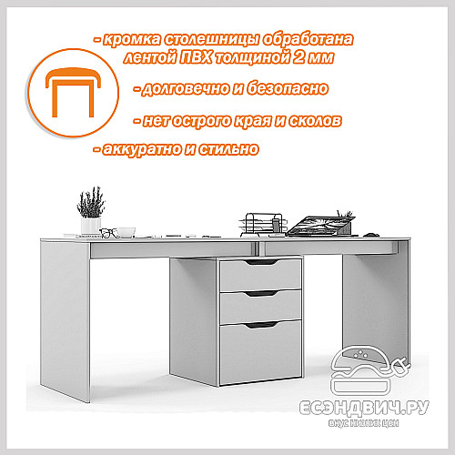 Стол письменный 1,8 grand "Лаворо" (Хаки) D