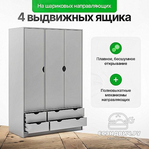 Шкаф 6 120х180 grand "Лаворо" (Белый / Белый глянец) /1735