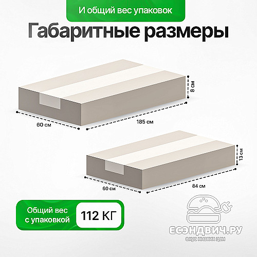 Шкаф 6 120х180 grand "Лаворо" (Венге / Дуб выбеленный) /1735