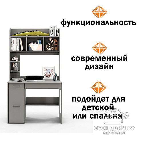 Стол письменный 1,0х1,8 лев.art "Лаворо" (Анкор темный) / Анкор светлый) /1710