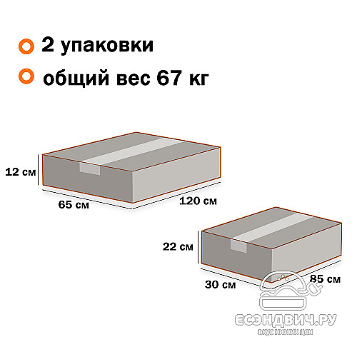 Стол письменный 1,0х1,8 лев.art "Лаворо" (Дуб бунратти / Белый) /1710