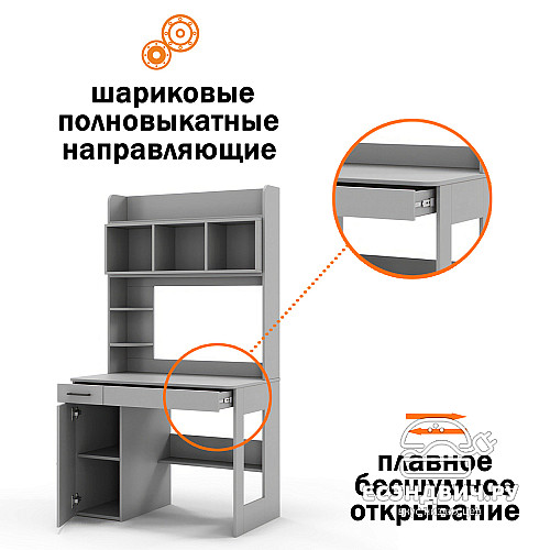 Стол письменный 1,0х1,8 лев.art "Лаворо" (Дуб бунратти / Вулканический серый) /1710