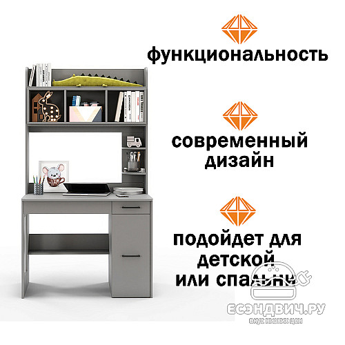 Стол письменный 1,0х1,8 прав.art "Лаворо" (Дуб бунратти / Вулканический серый) /1795