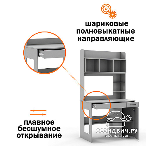 Стол письменный 1,0х1,8 прав.art "Лаворо" (Маренго / Маренго) /1795