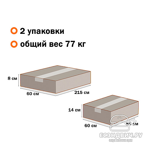 Шкаф 5 80х210 grand "Лаворо" (Анкор белый / Анкор белый) /1719