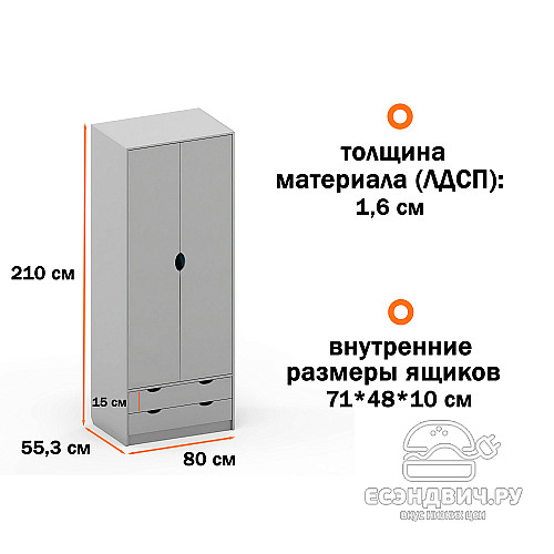 Шкаф 5 80х210 grand "Лаворо" (Хаки / Хаки) /1719