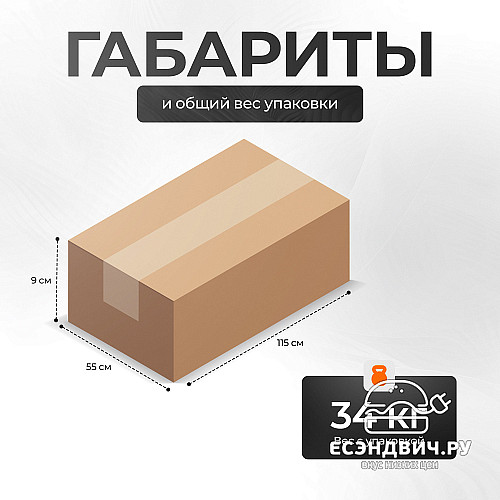 Стол письменный 1,1 grand "Лаворо" (Белый / Розовый кварц) /1673