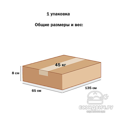 Стол письменный 1,3 grand "Лаворо" (Хаки / Хаки) /1671