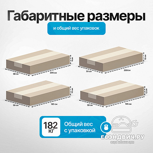 Шкаф 3 180х200 grand "Лаворо" (Венге / Дуб вотан) /1717